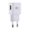 شارژر دیواری مدل EP-TA20EWE به همراه کابل تبدیل microUSB